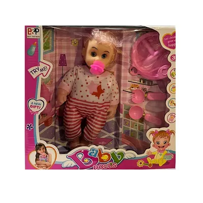 Poupée bébé 34 cm aux sons de gazouillis et avec biberon
