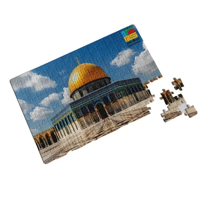 Le dôme doré d’Al-Aqsa à assembler, puzzle arabe de 120 pièces
