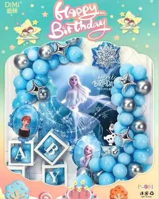 Kit décor Frozen avec fond Elsa et ballons bleus et argentés