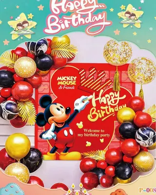 Kit de fête Mickey : 40 ballons, affiche et accessoires