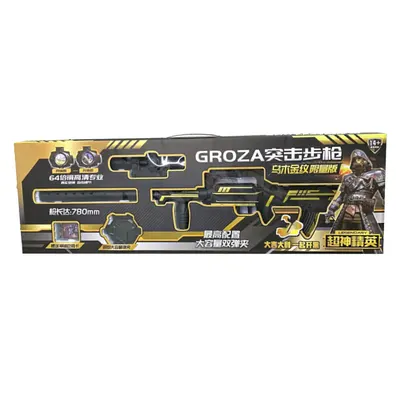 Jouet de tir Groza noir et or avec lunette HD