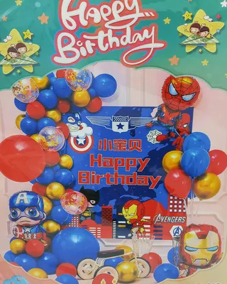Kit de fête Spider-Man avec 40 ballons et décorations