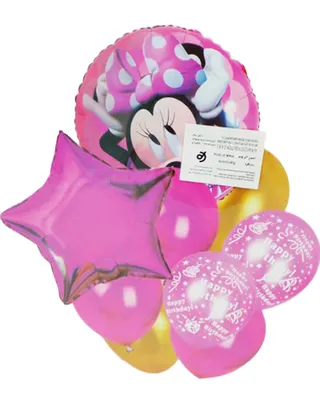 Minnie s’invite à la fête : 9 ballons pour anniversaire
