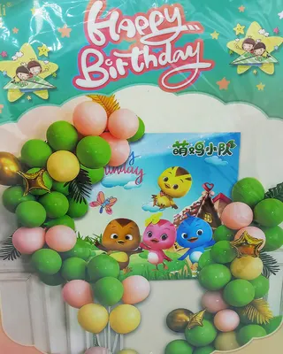 Kit d’arche de ballons multicolores pour fête