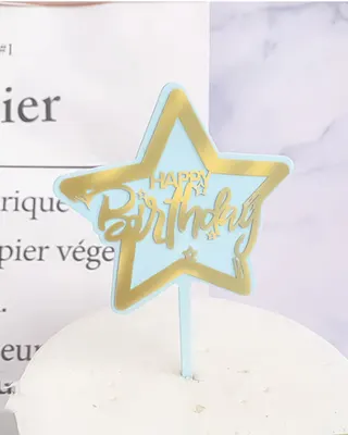 Étoile bleue et dorée à planter pour gâteau d’anniversaire