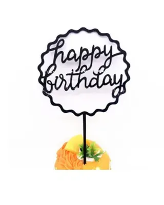 Médaillon festonné noir « Happy Birthday » à planter sur le gâteau