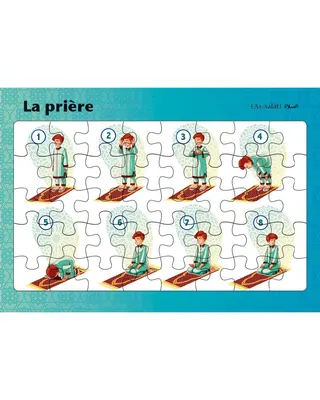 Les gestes de la prière en puzzle — dès 3 ans