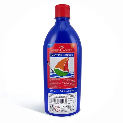 Peinture Gouache Prête à l'Emploi Bleu Brillant 500ml