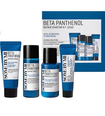 Coffret découverte de soins Beta Panthénol, 4 produits