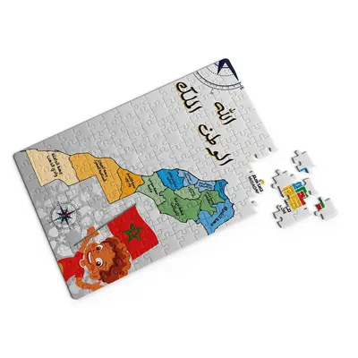 Carte du Maroc en arabe à reconstituer — puzzle 120 pièces
